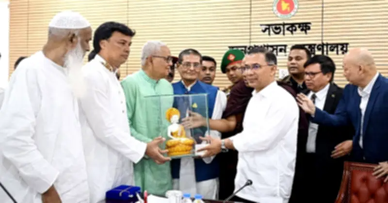 ধর্ম নিয়ে রাজনীতি করে না সরকার: প্রধানমন্ত্রী তারেক রহমান