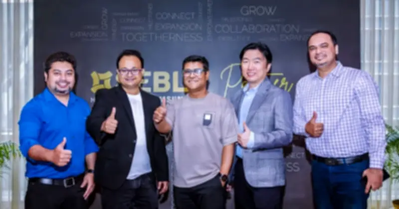 স্যামসাং গ্যালাক্সি এম০৬ ৫জি: সাশ্রয়ী মূল্যে ৫জি স্মার্টফোন উন্মোচন