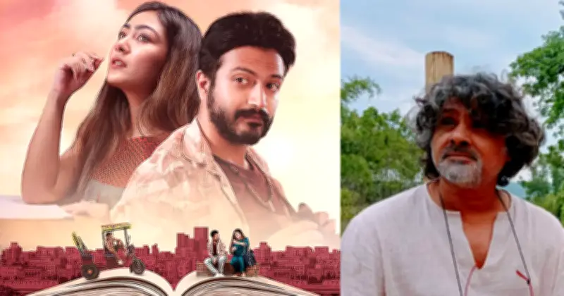 গিয়াস উদ্দিন সেলিমের নতুন ফ্ল্যাশ ফিকশন ‘পথের প্যাঁচাল’ আসছে চরকিতে