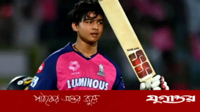 ব্যাটে এআই চিপ? মজার জবাবে ভাইরাল সূর্যবংশী