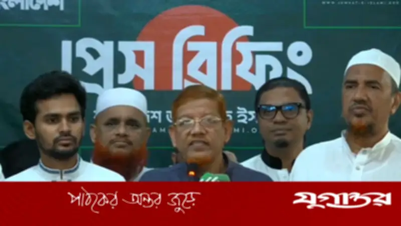 গণভোটের দাবিতে ১১ দলীয় জোটের নতুন কর্মসূচি ঘোষণা