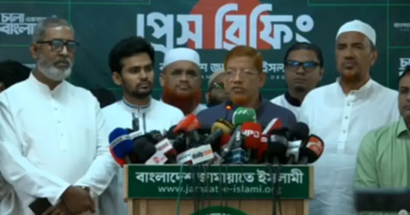 গণভোট রায় বাস্তবায়নে জামায়াত জোটের বিভাগীয় সমাবেশ কর্মসূচি