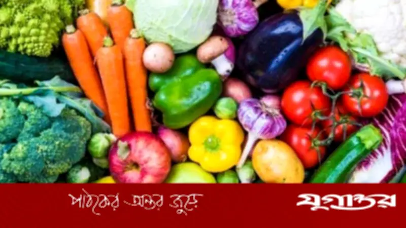 গ্রীষ্মকালে সবজি তাজা রাখার ৭ কার্যকর উপায়
