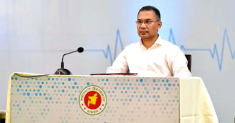 প্রধানমন্ত্রীর বাসভবন নির্মাণে নির্দেশনা চেয়ে হাইকোর্টে রিট