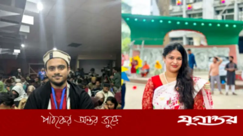 জকসু নেতাকে থাপ্পড়: ছাত্রদল নেত্রীর বিরুদ্ধে থানায় জিডি