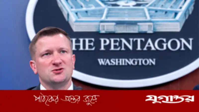 ইরান যুদ্ধে যুক্তরাষ্ট্রের ব্যয় ২৫ বিলিয়ন ডলার, জানাল পেন্টাগন