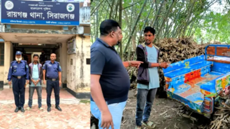 অটোরিকশাচালক হত্যা: ছিনতাইকৃত অটোরিকশা উদ্ধারসহ একজন গ্রেপ্তার