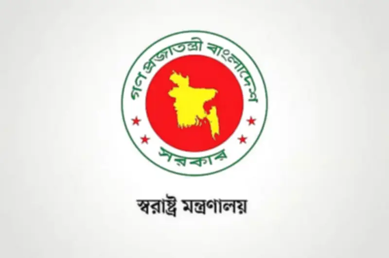 ঢাকার পুলিশ সুপার পদে প্রথম নারী শামীমা পারভীন নিয়োগ পেয়েছেন