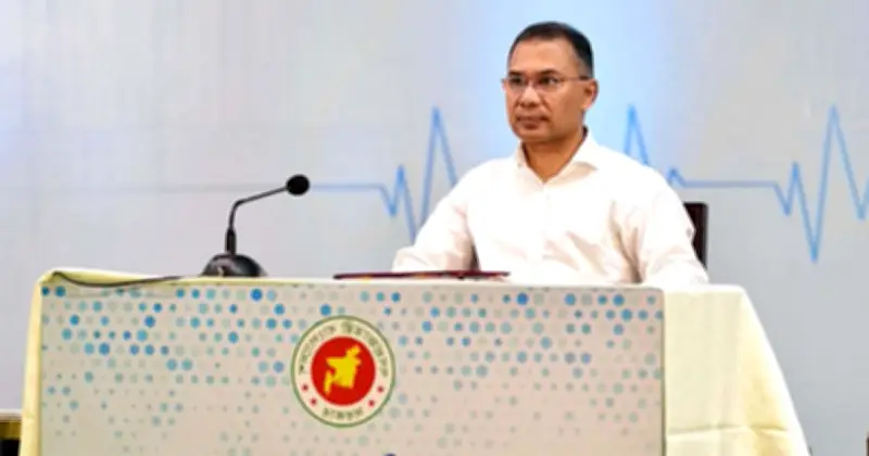 প্রধানমন্ত্রী তারেক রহমানের জন্য সরকারি বাসভবন নির্মাণে হাইকোর্টে রিট