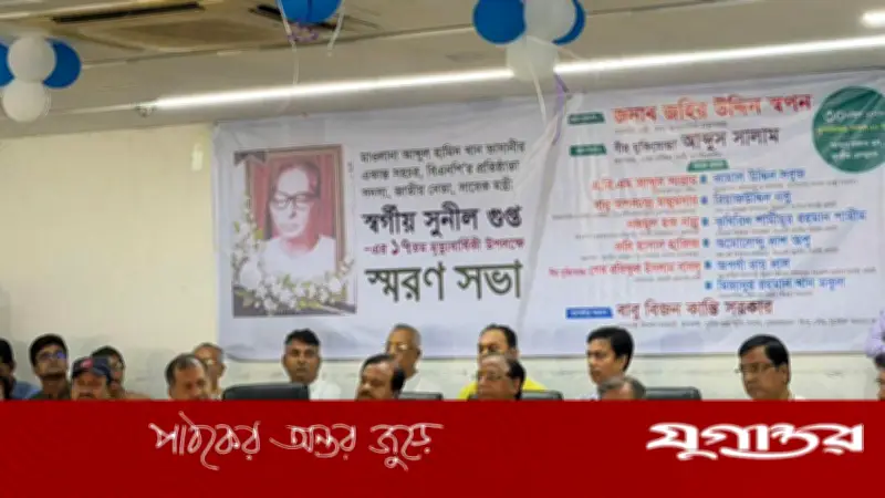 সংবিধান না শরিয়াহ: জামায়াতের অবস্থান স্পষ্ট করণের দাবি তথ্যমন্ত্রীর