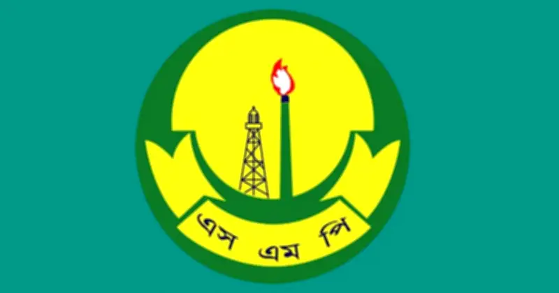 সমালোচনার মুখে অনিবন্ধিত নিউজ পোর্টাল বন্ধের আলটিমেটাম বাতিল করল এসএমপি