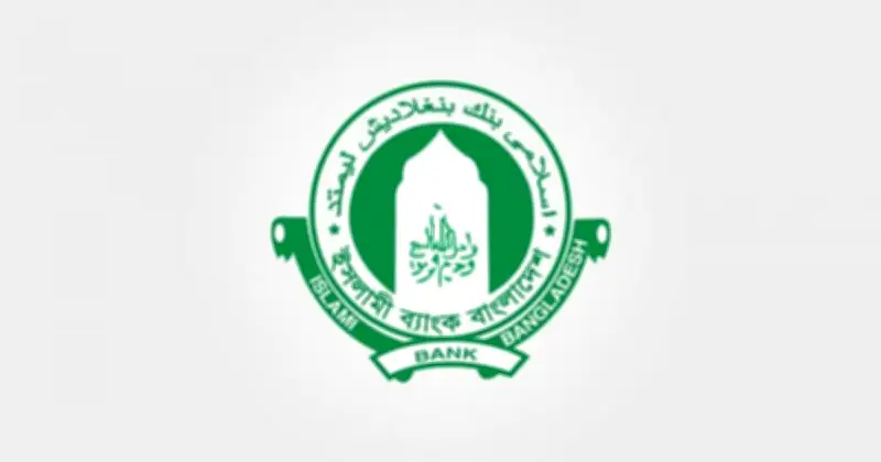 লভ্যাংশ না দেওয়ায় ইসলামী ব্যাংককে ‘এ’ থেকে ‘জেড’ ক্যাটাগরিতে নামালো বিএসইসি