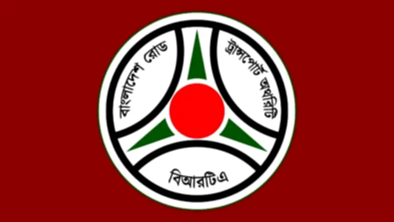 কেরানীগঞ্জে অটোরিকশাচালক হত্যা মামলায় ৫ জনের মৃত্যুদণ্ড