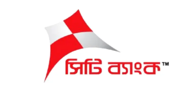 সিটি ব্যাংকের মুনাফা বেড়েছে ১৬২%, ঋণ প্রবৃদ্ধি নিয়ে উদ্বেগ