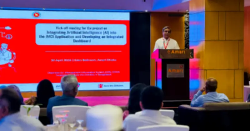 স্বাস্থ্য অধিদপ্তরের শিশু রোগ ব্যবস্থাপনায় এআই যুক্তকরণ