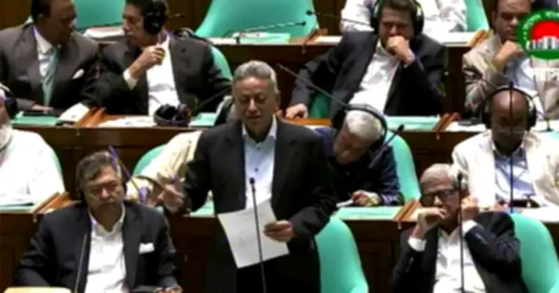 রাষ্ট্রপতি প্রতিষ্ঠান, তাকে সম্মান জানানো সবার নৈতিক দায়িত্ব: অর্থমন্ত্রী