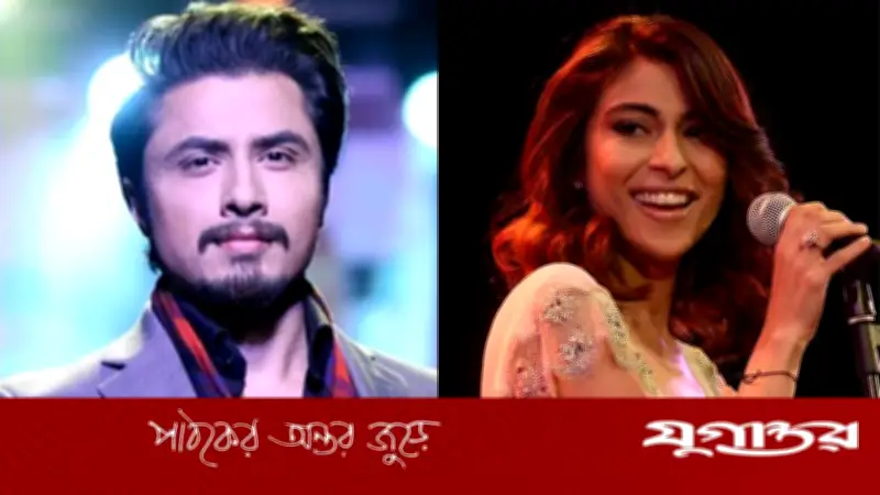 ৫০ লাখ রুপি জরিমানার রায়ের বিরুদ্ধে মিশা শাফির আপিল