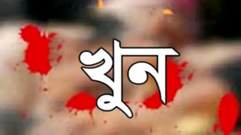 গোপালপুরে মাদ্রাসা অধ্যক্ষ খুন, ৫ জনের বিরুদ্ধে মামলা