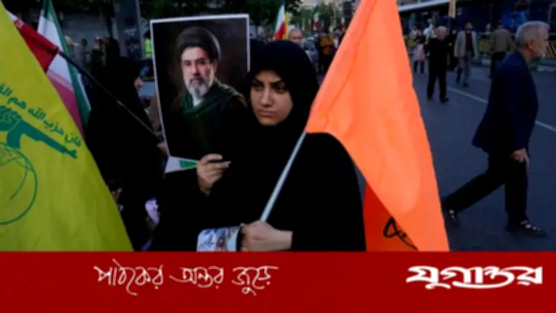 পারমাণবিক সক্ষমতা রক্ষায় অটল ইরান: মোজতবা খামেনি