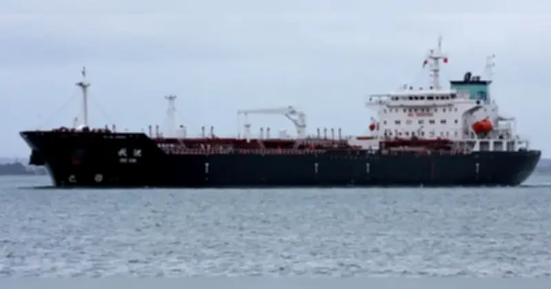 মালয়েশিয়া থেকে অকটেন নিয়ে চট্টগ্রাম বন্দরে ‘কুইচি’ জাহাজ