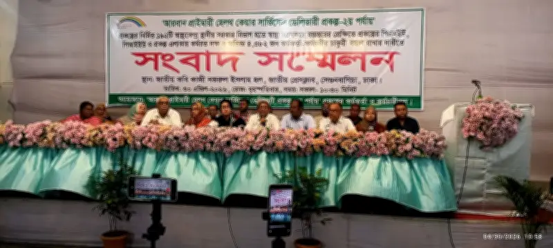 নগর স্বাস্থ্যকেন্দ্র হস্তান্তরে চাকরি নিয়ে অনিশ্চয়তা, দাবি ৪৩৮২ কর্মীর