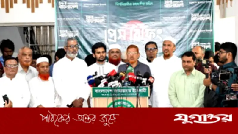 সংসদে কণ্ঠ ও রাজপথে আন্দোলন চলমান থাকবে: আসিফ মাহমুদ