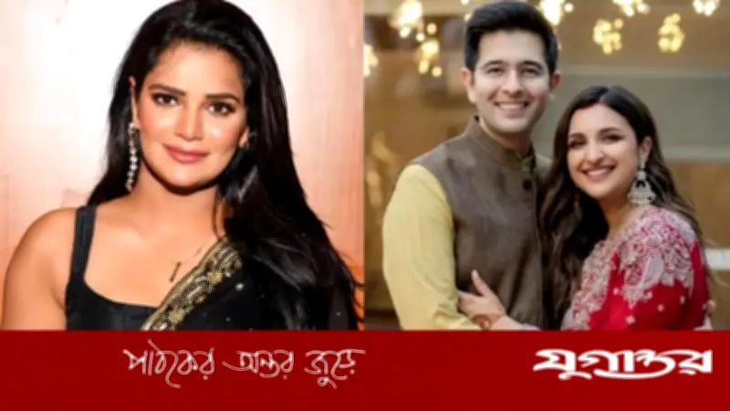 পরিণীতির স্বামীকে বিয়ে করতে চাওয়া সেই অভিনেত্রী কে?