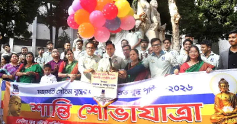 ঢাকা বিশ্ববিদ্যালয়ে বুদ্ধ পূর্ণিমায় শান্তি শোভাযাত্রা অনুষ্ঠিত