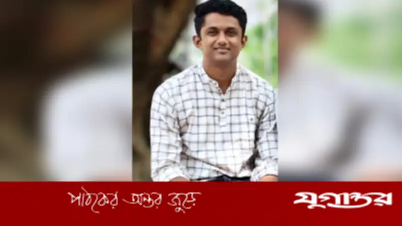 কলাবাগান থানার এসআই নিখোঁজ, জিডি করেছে পুলিশ