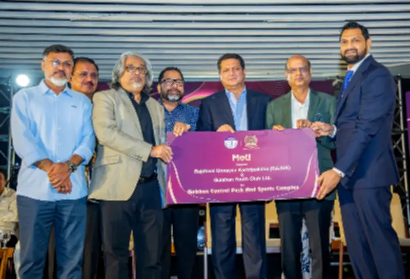 গুলশান সেন্ট্রাল পার্কের দায়িত্ব গুলশান ইয়ুথ ক্লাবকে হস্তান্তর