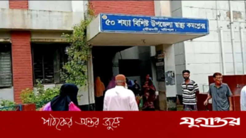 গৌরনদীতে কুকুরের কামড়ে শিশু-নারীসহ ১৪ জন আহত