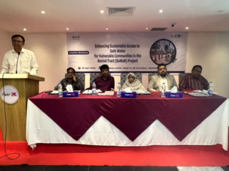 বরেন্দ্র অঞ্চলে দুর্বল সম্প্রদায়ের জন্য নিরাপদ পানি প্রকল্প চালু