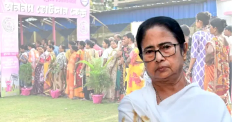 পশ্চিমবঙ্গে বিজেপির জয়ের ইঙ্গিত বুথফেরত জরিপে