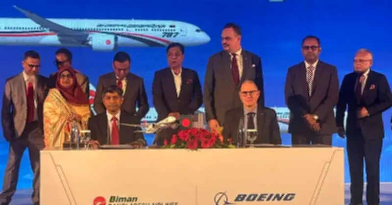 বাংলাদেশের ইতিহাসে সর্ববৃহৎ উড়োজাহাজ ক্রয় চুক্তি স্বাক্ষরিত