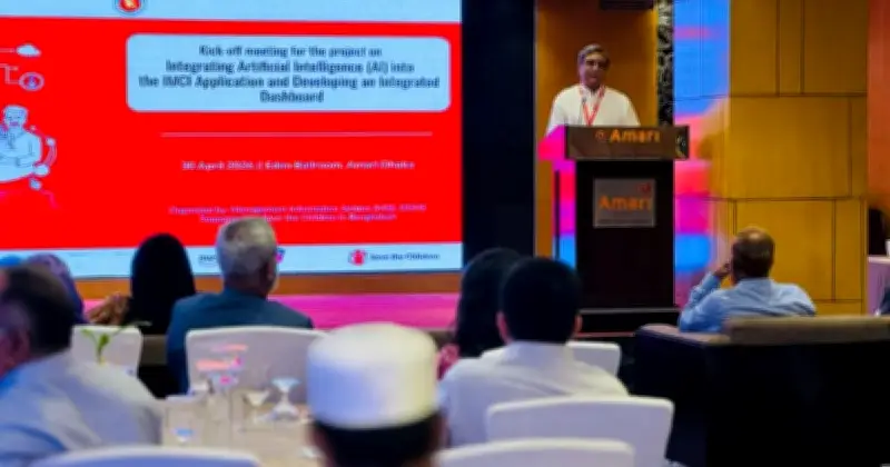 শিশুস্বাস্থ্যে এআই সংযোজন: আইএমসিআই অ্যাপের নতুন উদ্যোগ