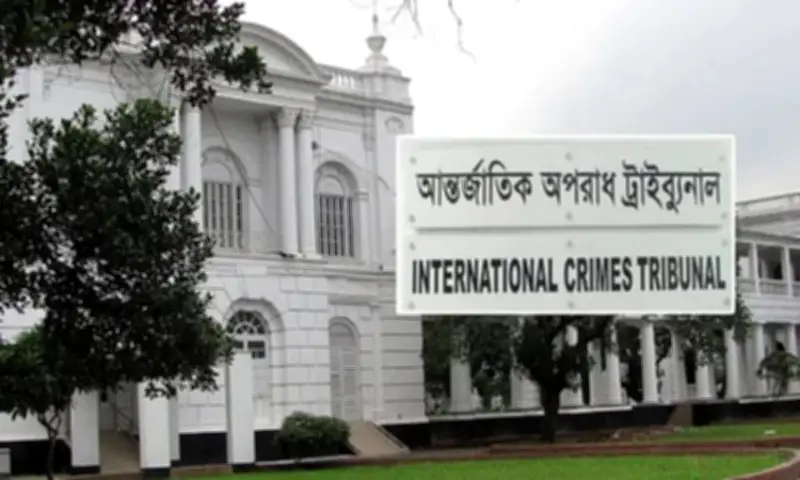 ইনুকে হাজতে নেওয়ার পথে পুলিশের শৃঙ্খলাভঙ্গ, বিভাগীয় ব্যবস্থার নির্দেশ ট্রাইব্যুনালের