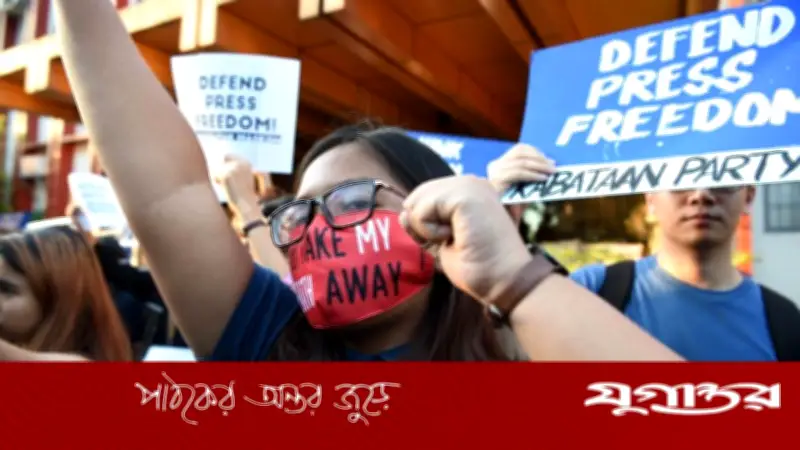 বিশ্বজুড়ে সংবাদমাধ্যমের স্বাধীনতা ২৫ বছরের মধ্যে সর্বনিম্ন