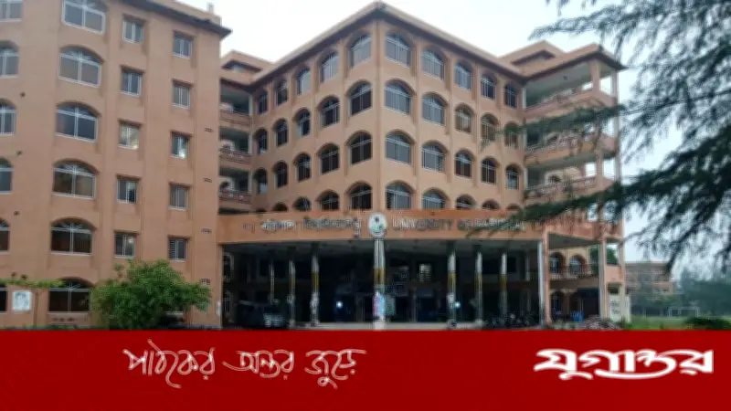 ববির অচলাবস্থা কাটাতে ত্রিপক্ষীয় বৈঠক, শিক্ষকরা সোমবার জানাবেন সিদ্ধান্ত