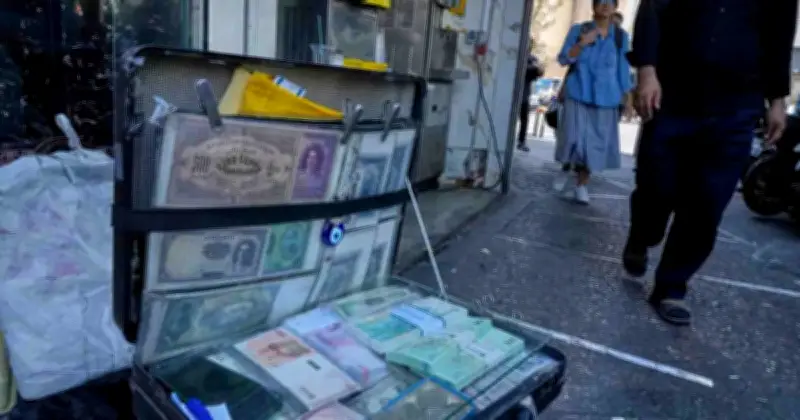 মার্কিন অবরোধে ইরানের রিয়ালের রেকর্ড পতন: অর্থনীতিতে ভয়াবহ বিপর্যয়