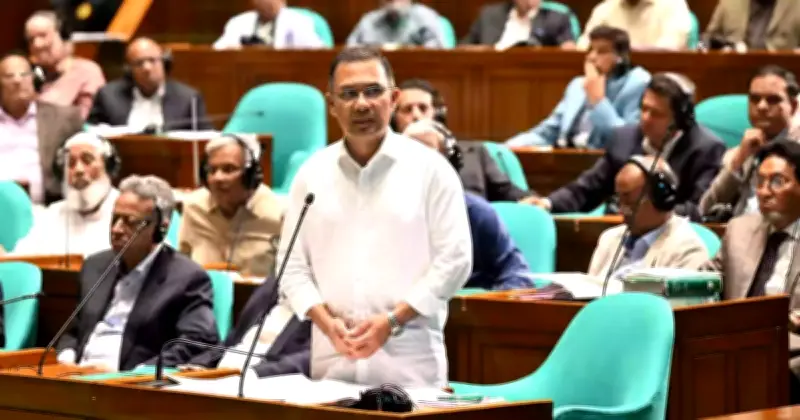 সংসদ ব্যর্থ হতে দেওয়া যাবে না: প্রধানমন্ত্রী তারিক রহমান
