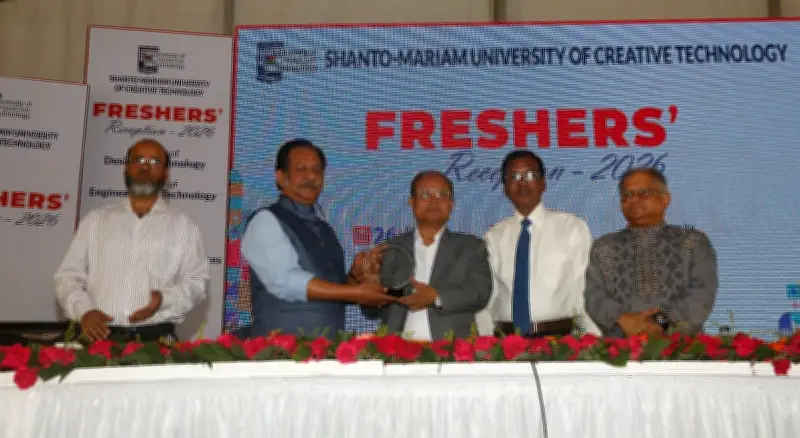 শান্ত-মারিয়ামে নবীনবরণে উপাচার্যের আক্ষেপহীনতার বার্তা