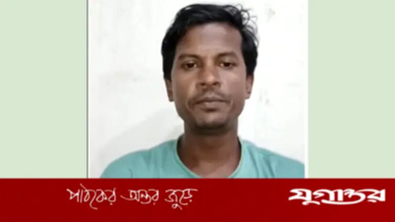 মাদক সেবনের ভিডিও ভাইরাল হওয়া শ্রমিক দল নেতা গ্রেফতার