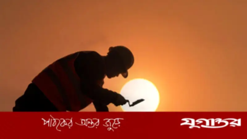 শ্রমিকের মর্যাদা ও অধিকার: ইসলামের ন্যায়বোধের আলোকে