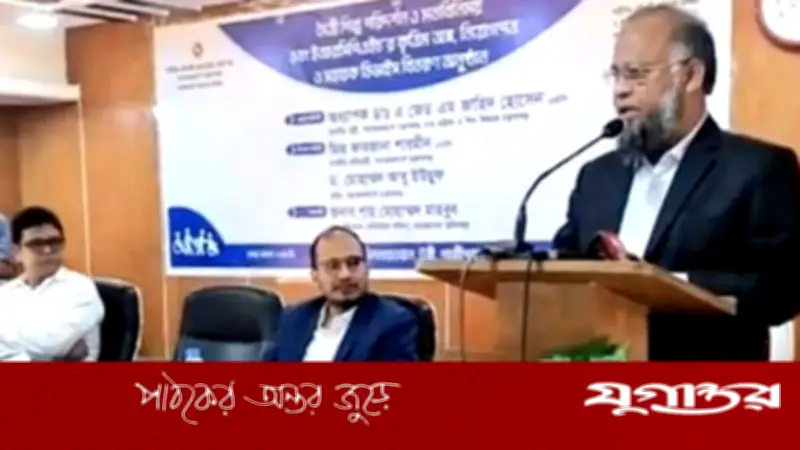 প্রতিবন্ধীরা সঠিক প্রশিক্ষণ পেলে দক্ষ জনশক্তিতে পরিণত হতে পারে: সচিব
