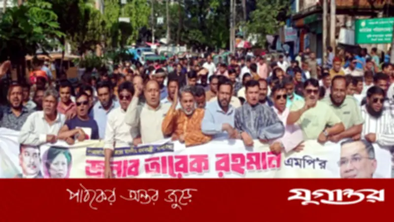 প্রধানমন্ত্রীর সিলেট সফরকে স্বাগত জানিয়ে আনন্দ মিছিল