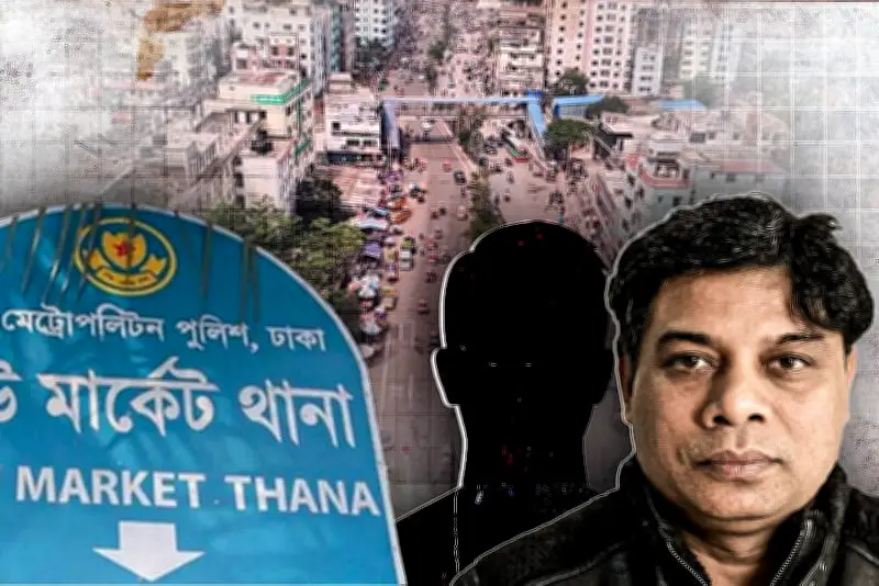 ঢাবির নতুন ভিসি অধ্যাপক ড. মো. শাহজাহান