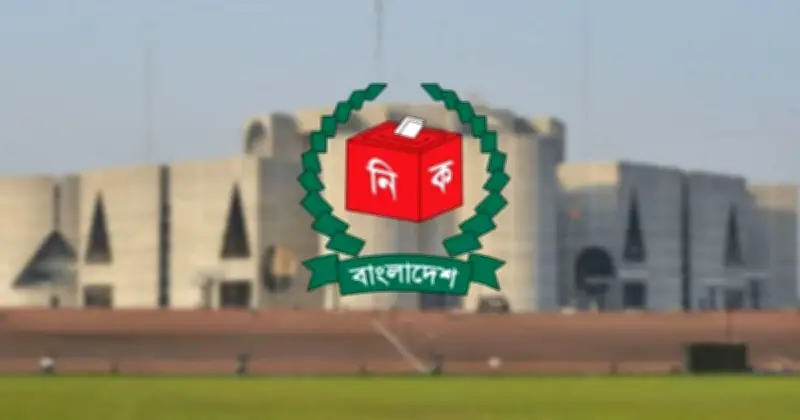 সংরক্ষিত নারী আসনে ৪৯ জন বিনা প্রতিদ্বন্দ্বিতায় বিজয়ী