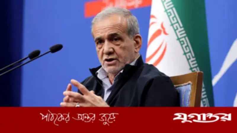 ইরানের যুদ্ধবিরতি শর্ত: স্থায়ী নিরাপত্তা নিশ্চয়তা চায় তেহরান