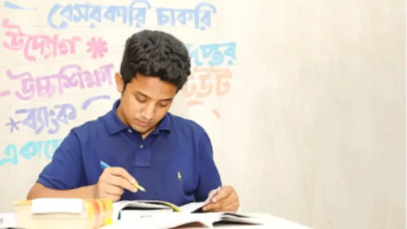 যুব উন্নয়ন অধিদপ্তরে অফিস সহায়ক পদে ১০৩ জনের নিয়োগ, আবেদন শুরু ২ এপ্রিল
