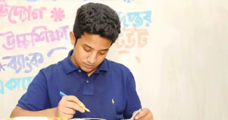 যুব উন্নয়ন অধিদপ্তরে অফিস সহায়ক পদে ১০৩ জন নিয়োগের সুযোগ, আবেদন চলছে